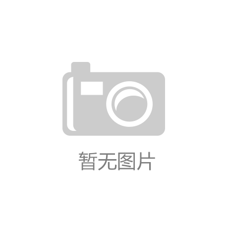 杏宇平台客服：山东实力户外广告设备制造商