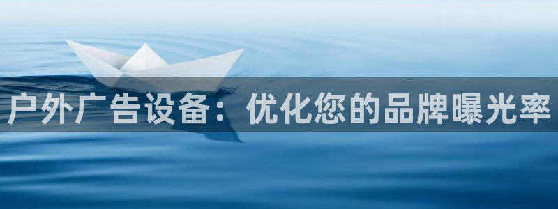 杏宇平台登录步骤是什么