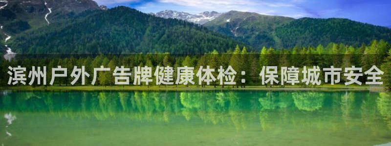 杏宇平台提现为什么这么久呢