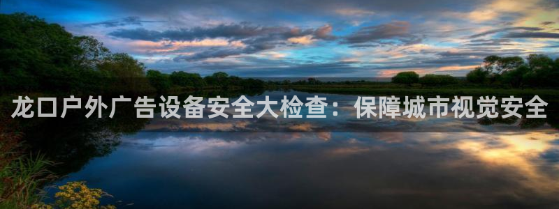 杏宇平台是什么