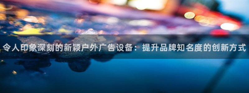杏宇平台代理怎么赚钱