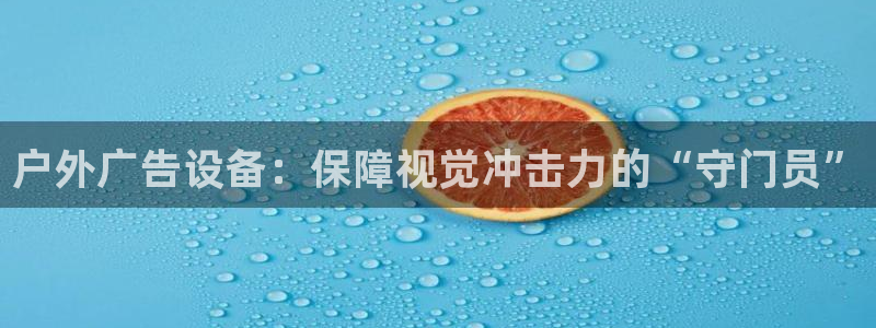 杏宇平台登录方法