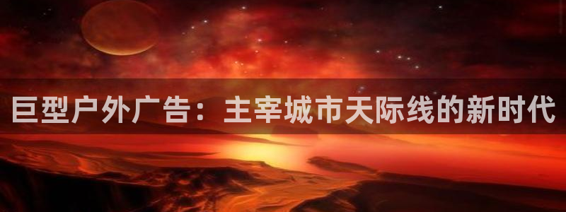 杏宇平台代理怎么赚钱