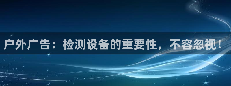 杏宇平台代理怎么赚钱