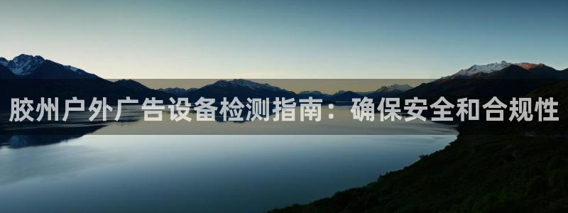 杏宇平台代理多少钱一个月