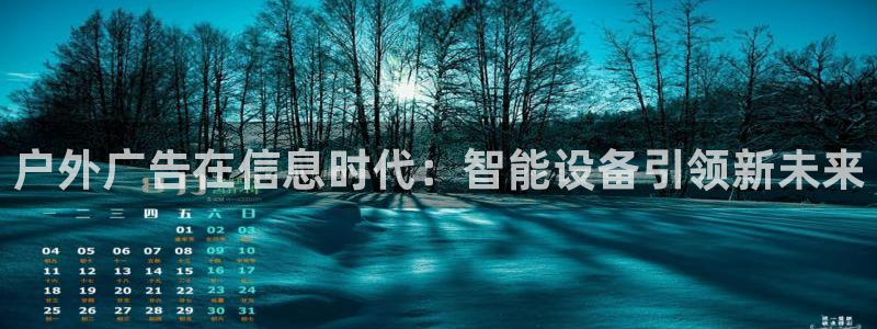 杏宇平台代理多少钱