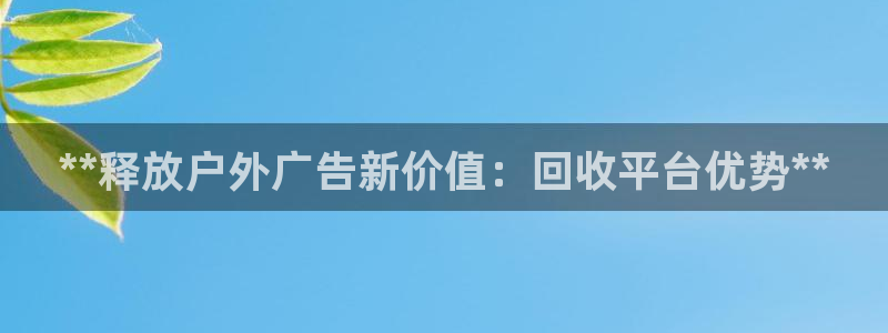 杏宇平台代理怎么赚钱快