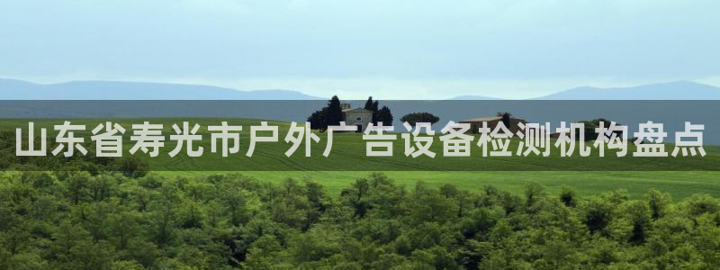 杏宇平台登录步骤