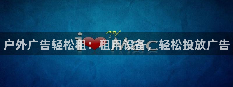 杏宇平台怎么样知乎