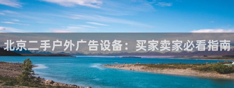 杏宇平台好吗