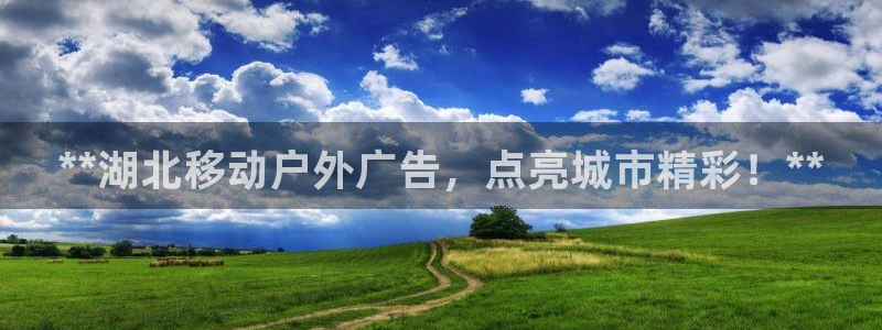杏宇平台怎么样赚钱