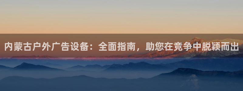 杏宇平台代理怎么样