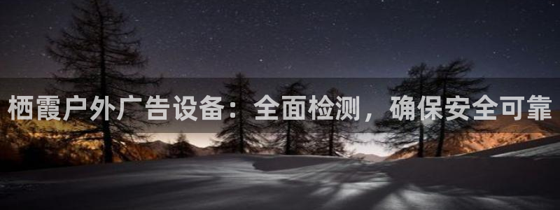 杏宇平台注册地址