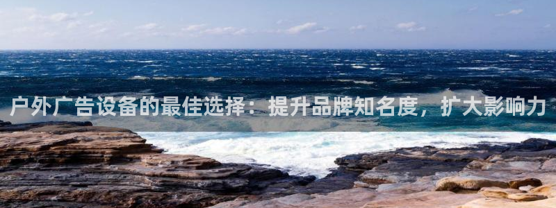 杏宇平台好吗