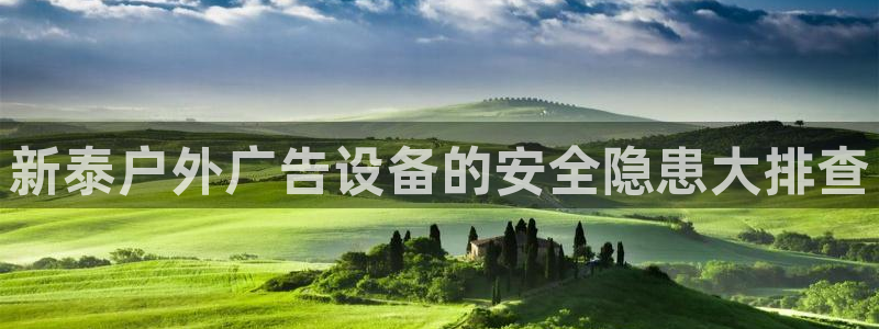杏宇平台代理怎么赚钱的