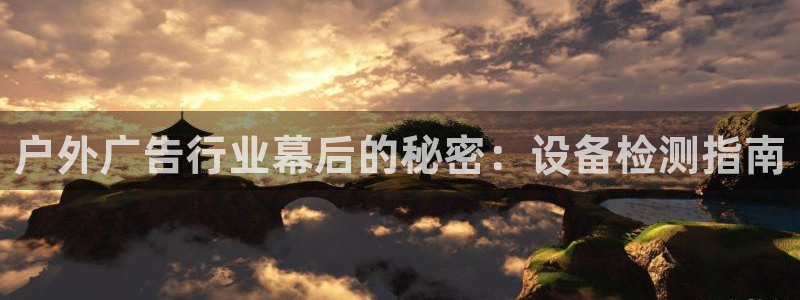 杏宇平台登录步骤
