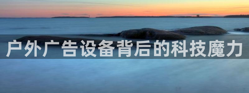 杏宇平台好吗
