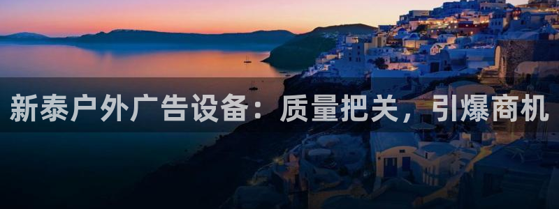 杏宇平台注册地址