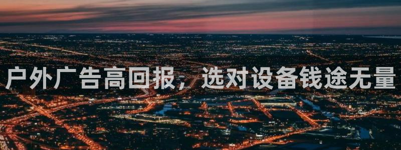 杏宇官方平台官网