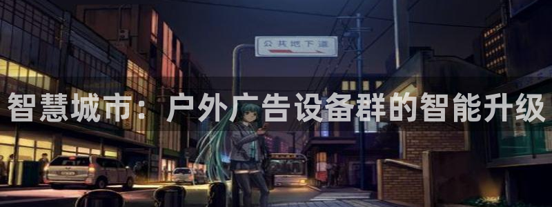 杏宇平台官网注册