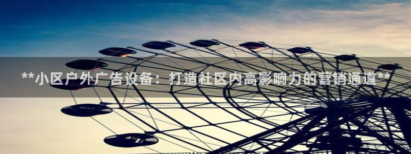 杏宇平台注册地址