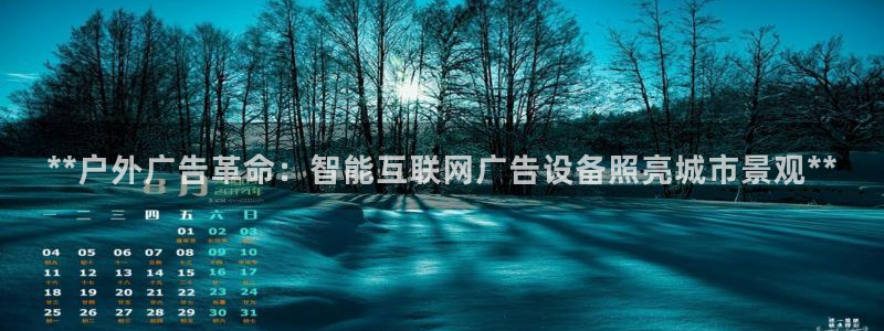 杏宇平台登录方法