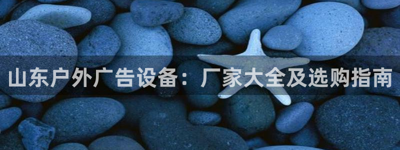 杏宇平台代理怎么样赚钱