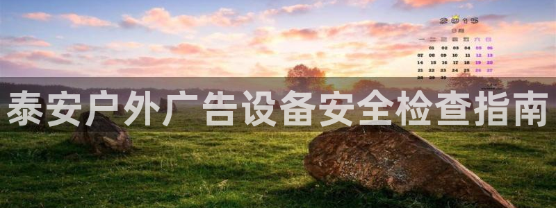 杏宇平台代理怎么样赚钱