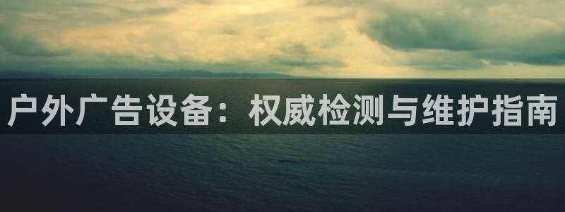 杏宇平台怎么样