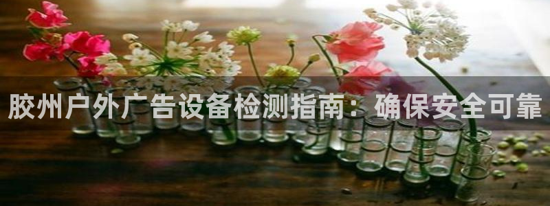 杏宇平台注册地址