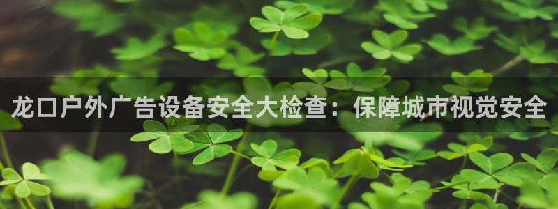 杏宇平台登录方法