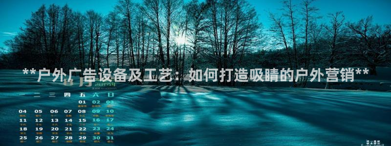 杏宇平台代理怎么赚钱的