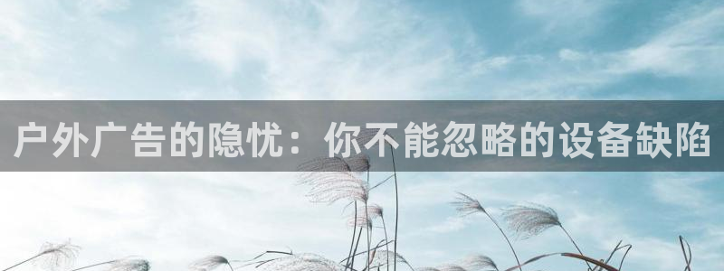杏宇平台注册地址