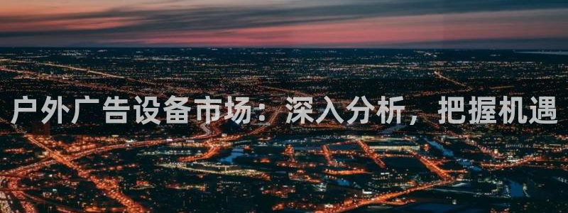 杏宇平台总代理电话