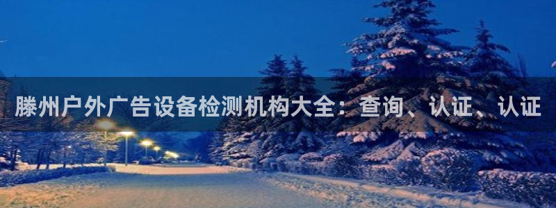 杏宇平台代理怎么赚钱的