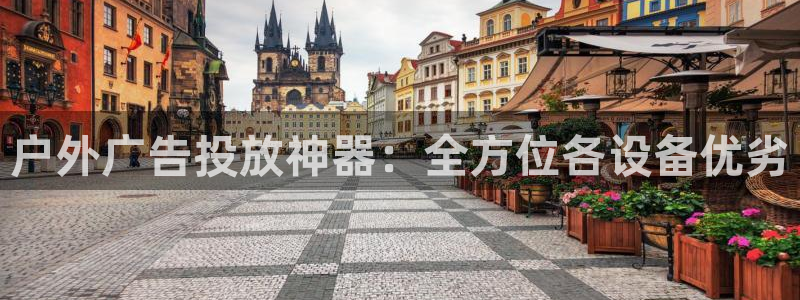 杏宇平台怎么样知乎