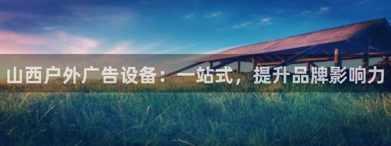 杏宇平台怎么样知乎
