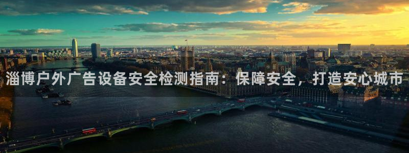 杏宇官方平台官网