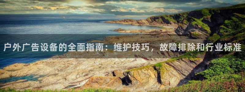杏宇平台提现为什么这么久呢