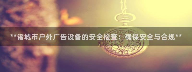 杏宇平台注册登录