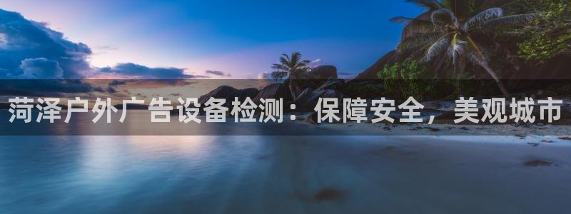 杏宇代理注册