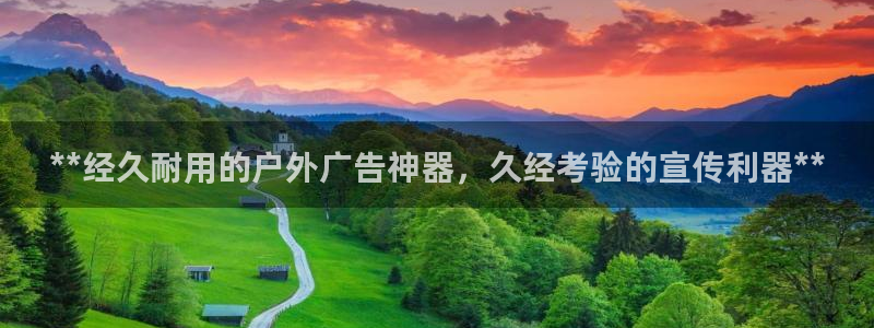 杏宇平台测速链接