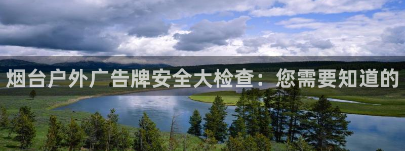 杏宇平台开户