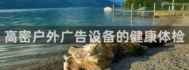 杏宇平台代理怎么样