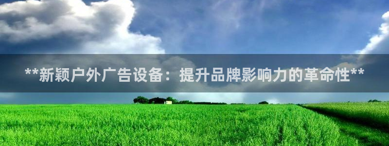 杏宇平台代理怎么样