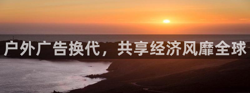 杏宇平台登陆