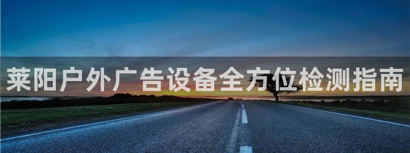 杏宇平台注册地址在哪里
