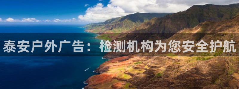 杏宇平台注册地址