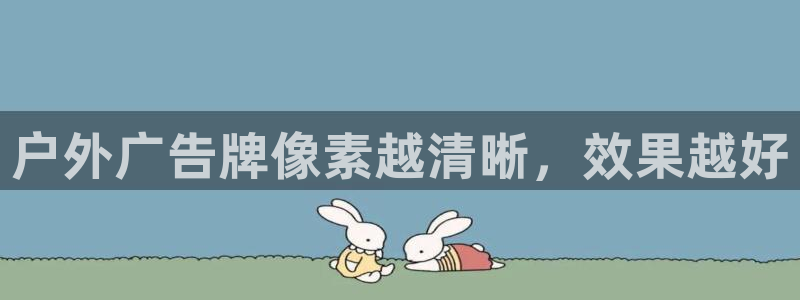 杏宇官方平台官网