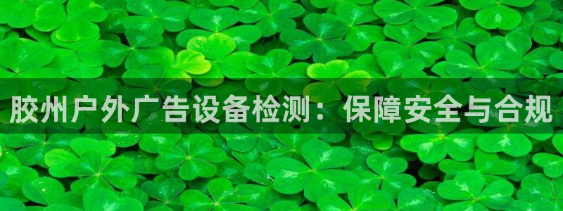 杏宇平台是什么